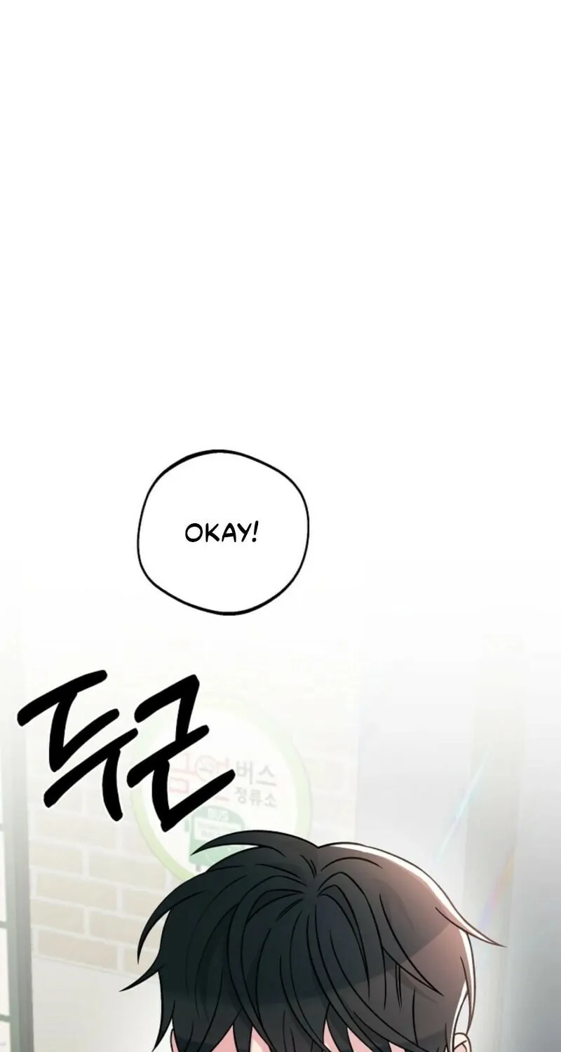 Read Alien to Love chapter 28 image 45 on Lezhin