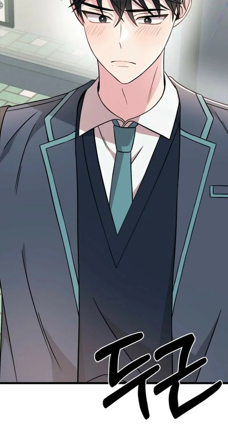 Read Alien to Love chapter 28 image 46 on Lezhin
