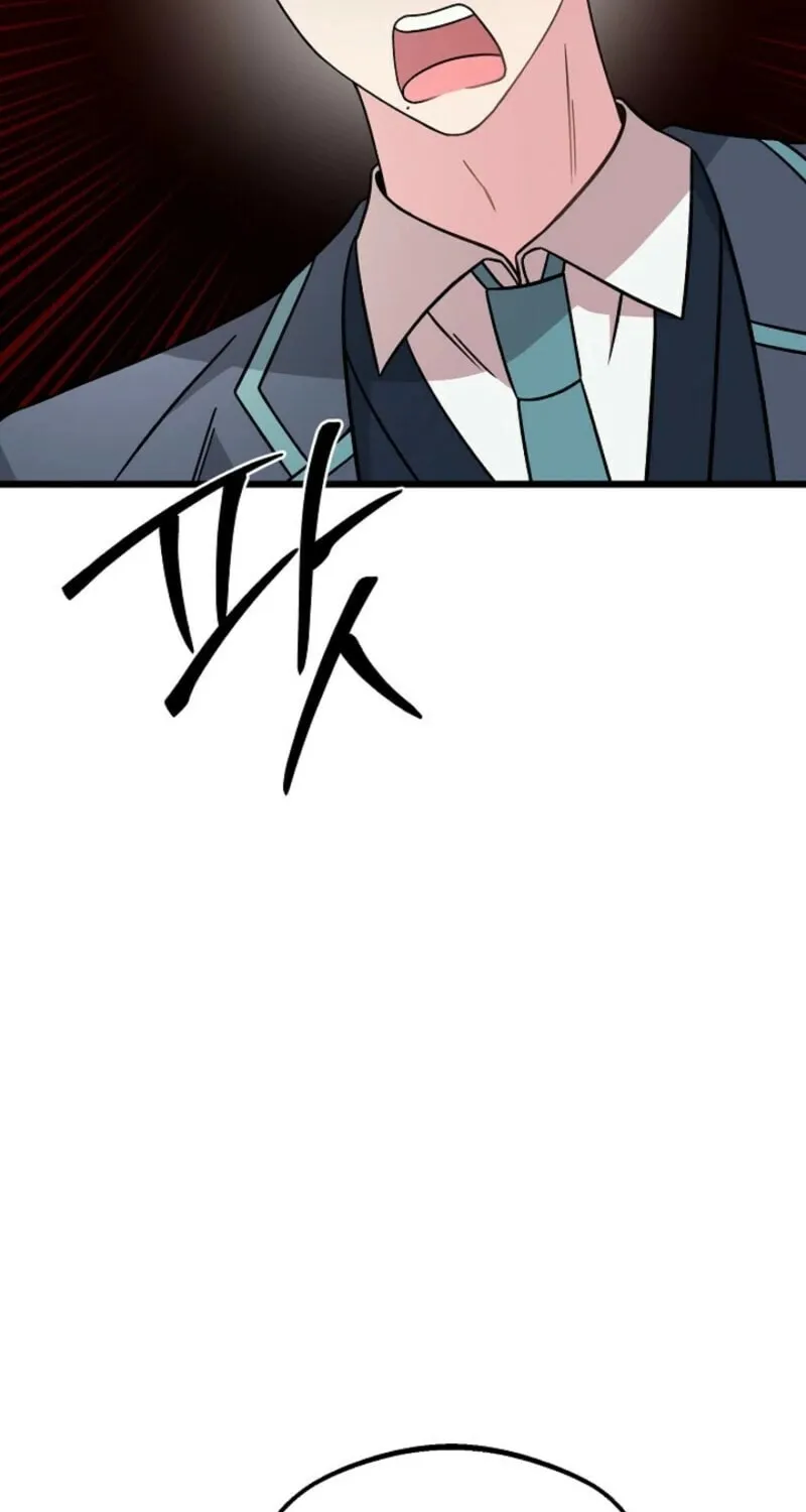 Read Alien to Love chapter 28 image 56 on Lezhin