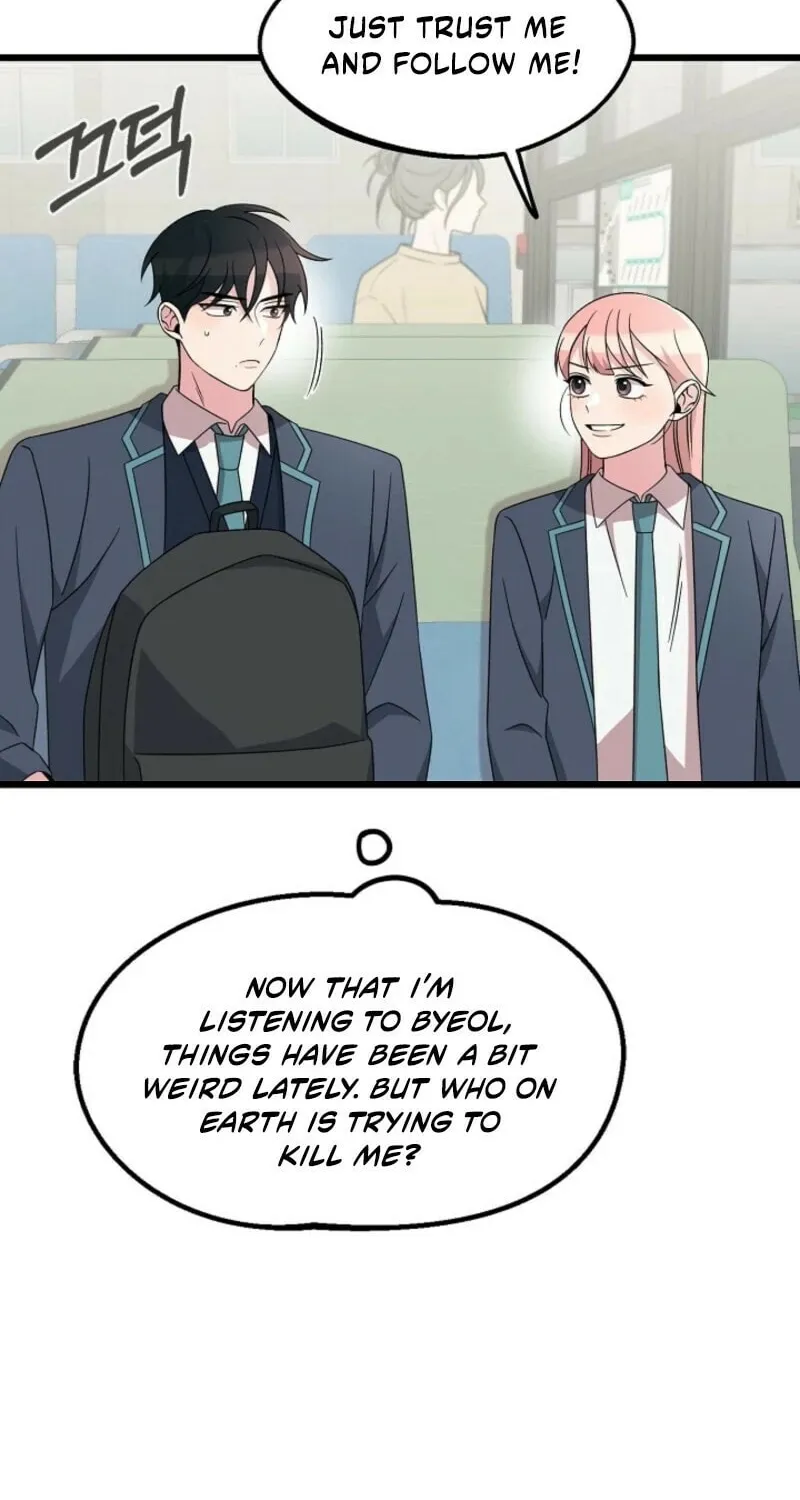 Read Alien to Love chapter 28 image 57 on Lezhin