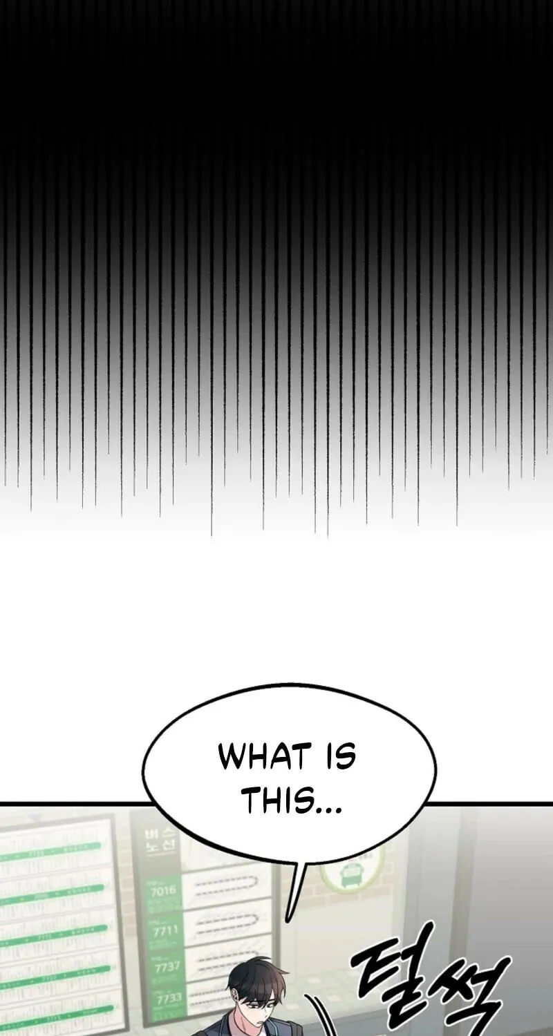 Read Alien to Love chapter 28 image 6 on Lezhin