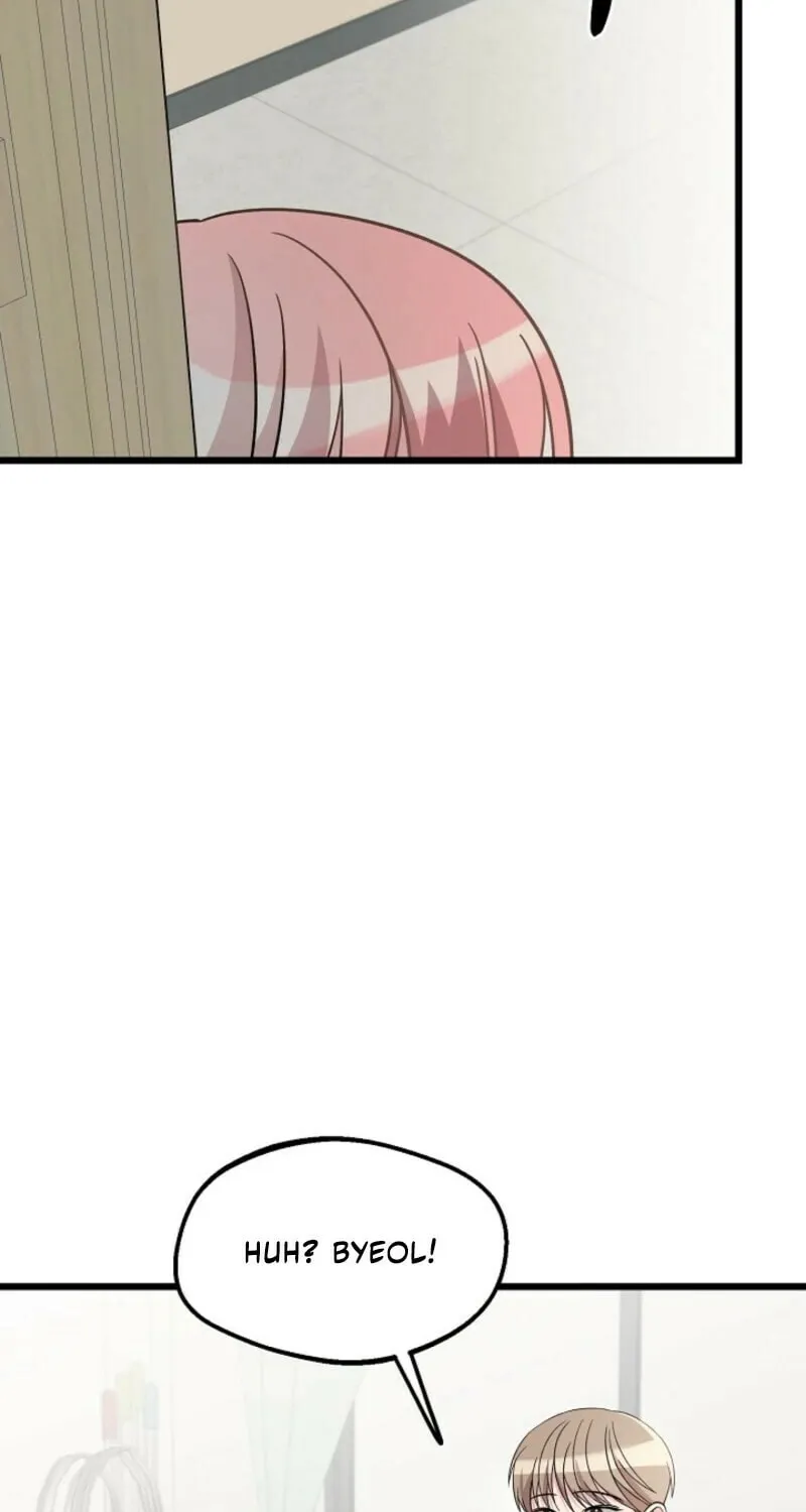 Read Alien to Love chapter 28 image 64 on Lezhin