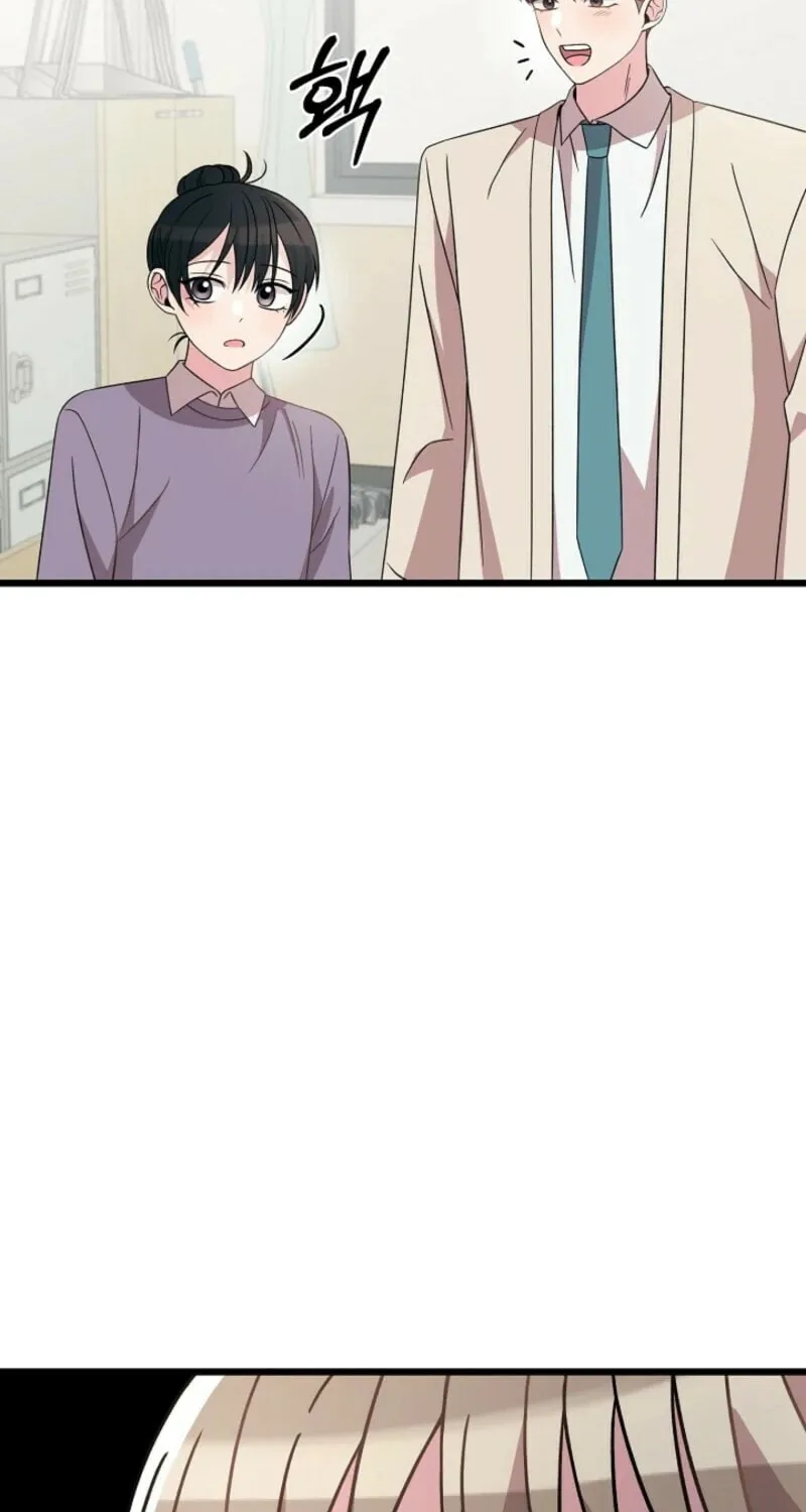 Read Alien to Love chapter 28 image 65 on Lezhin