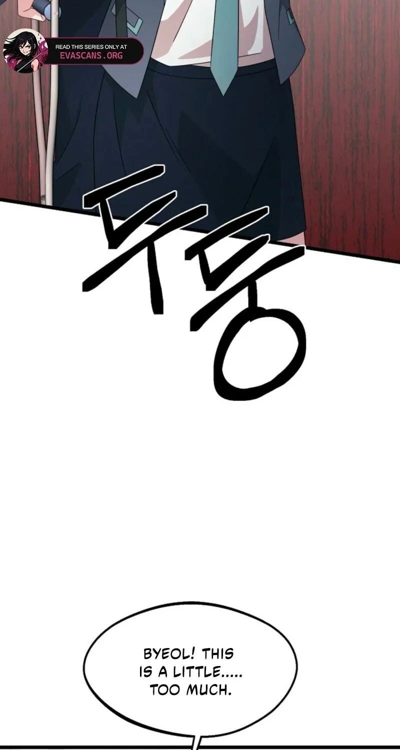 Read Alien to Love chapter 28 image 68 on Lezhin