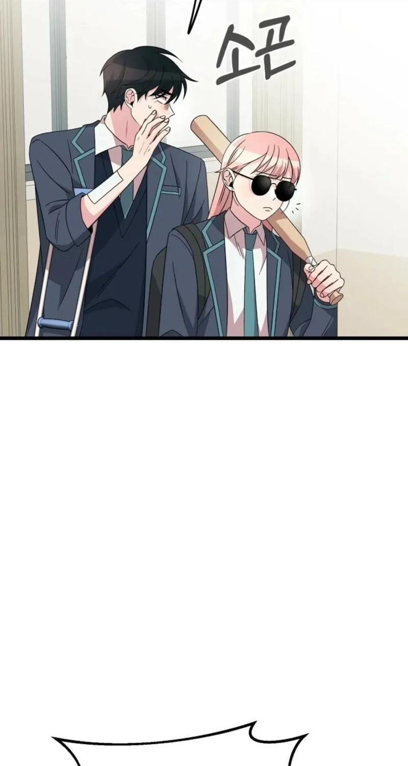 Read Alien to Love chapter 28 image 69 on Lezhin