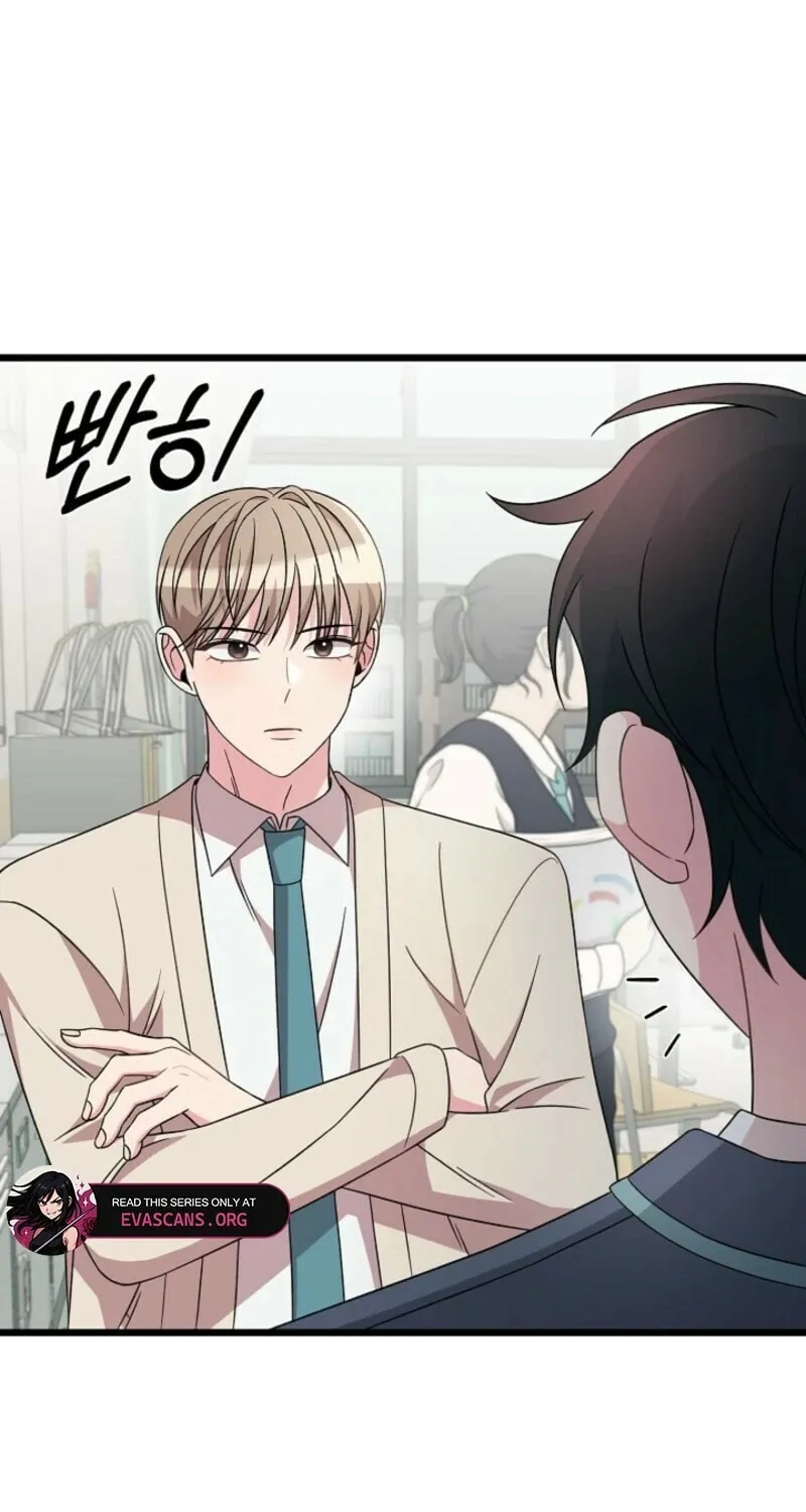 Read Alien to Love chapter 28 image 76 on Lezhin