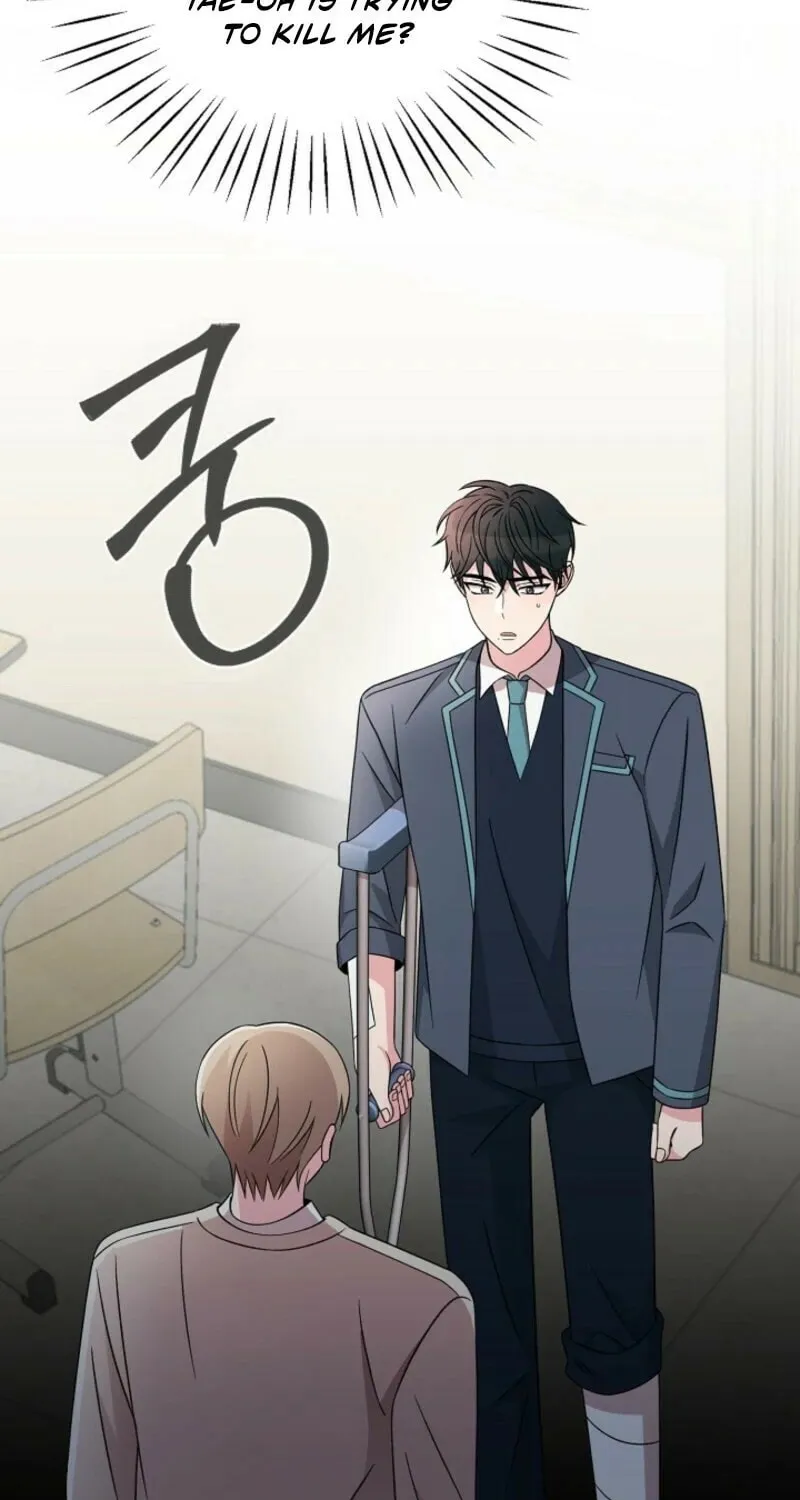 Read Alien to Love chapter 28 image 79 on Lezhin