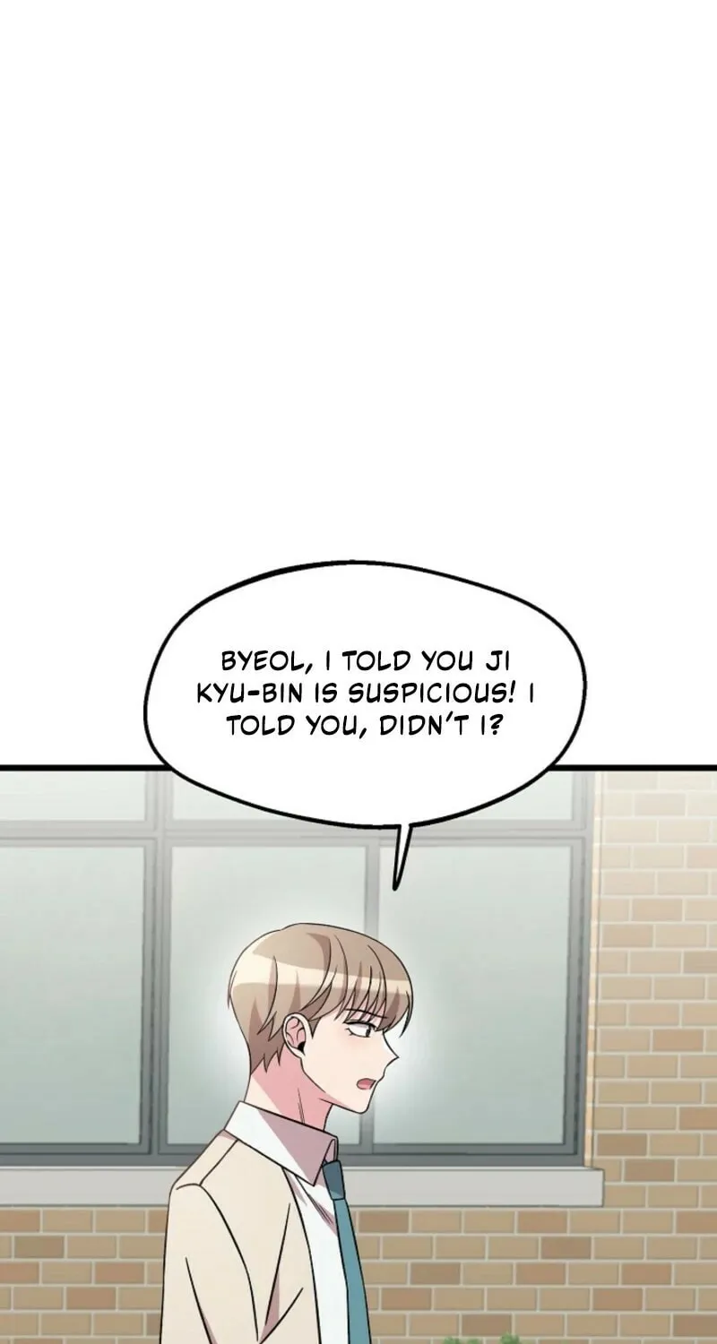 Read Alien to Love chapter 28 image 85 on Lezhin