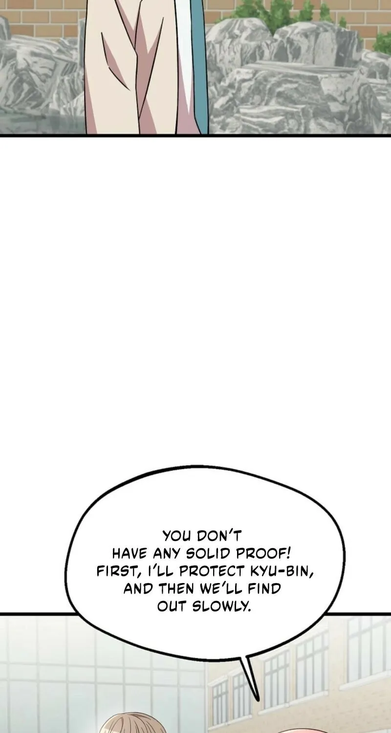 Read Alien to Love chapter 28 image 86 on Lezhin