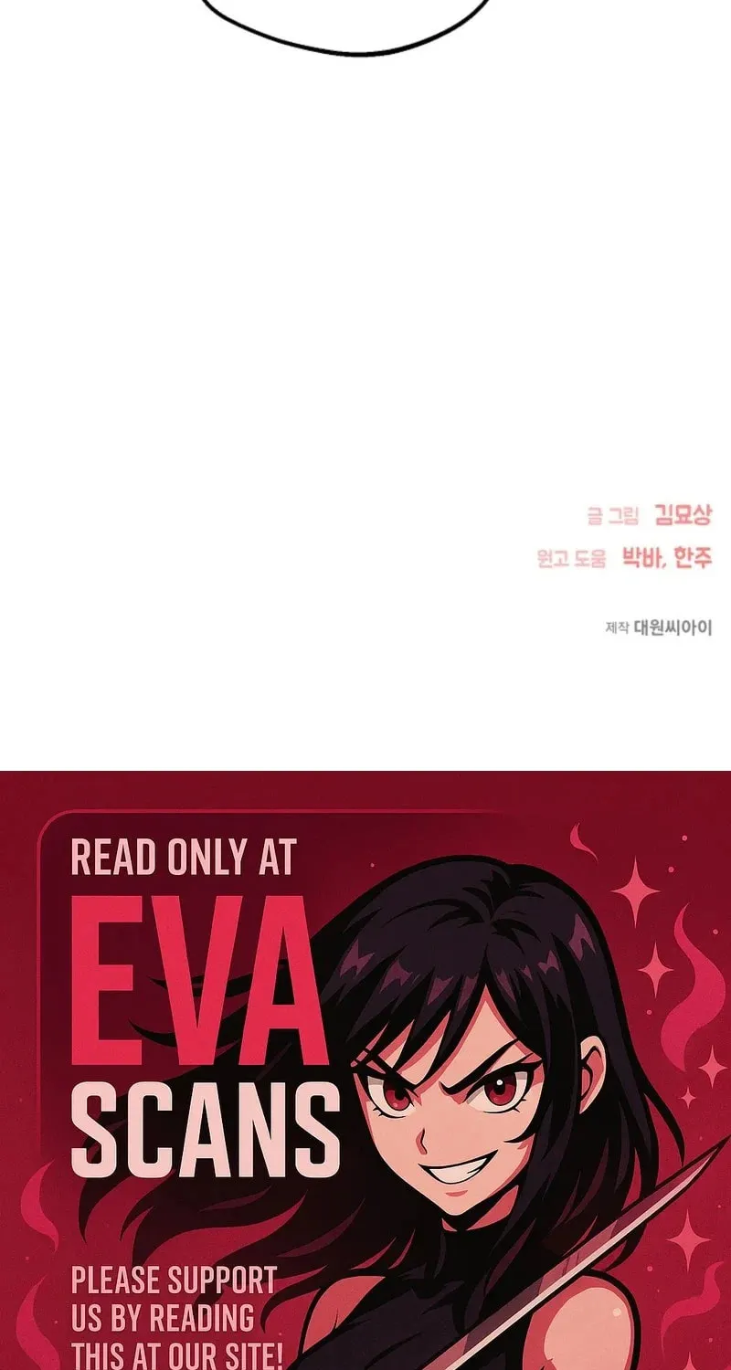 Read Alien to Love chapter 28 image 95 on Lezhin