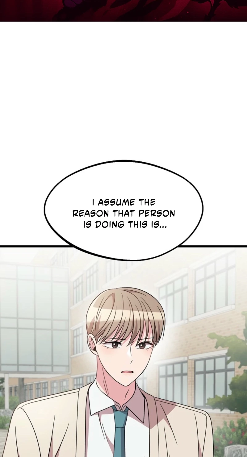 Alien to Love Chapter 29 page 2 - 