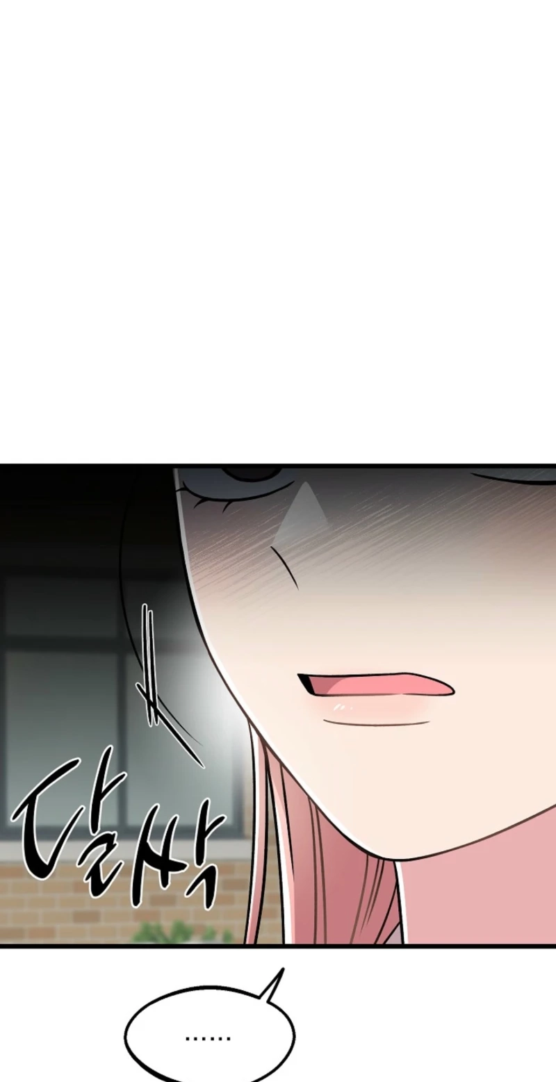 Alien to Love Chapter 29 page 12 - 