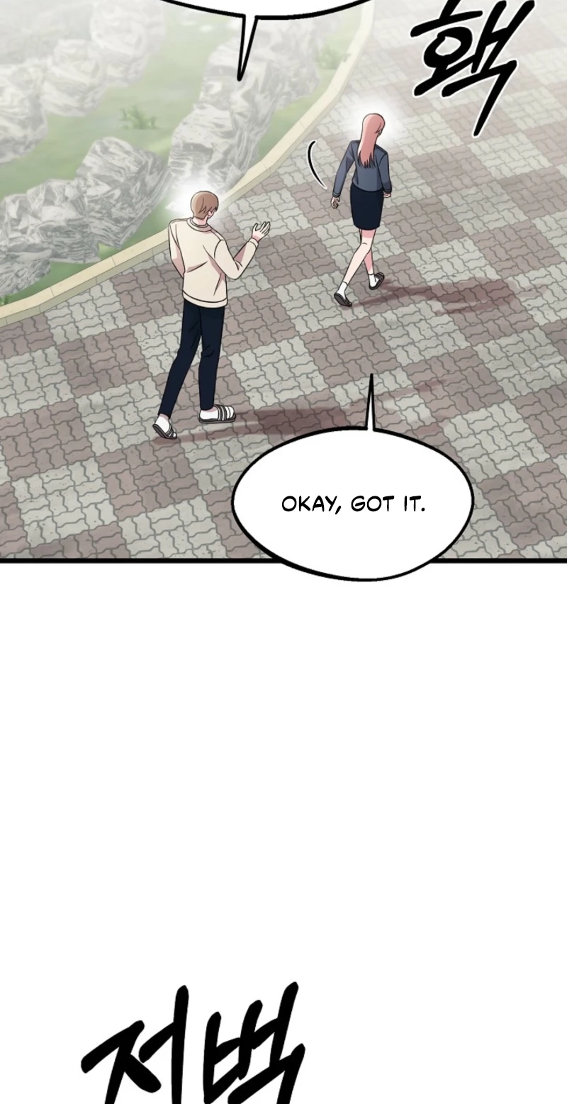 Alien to Love Chapter 29 page 16 - 