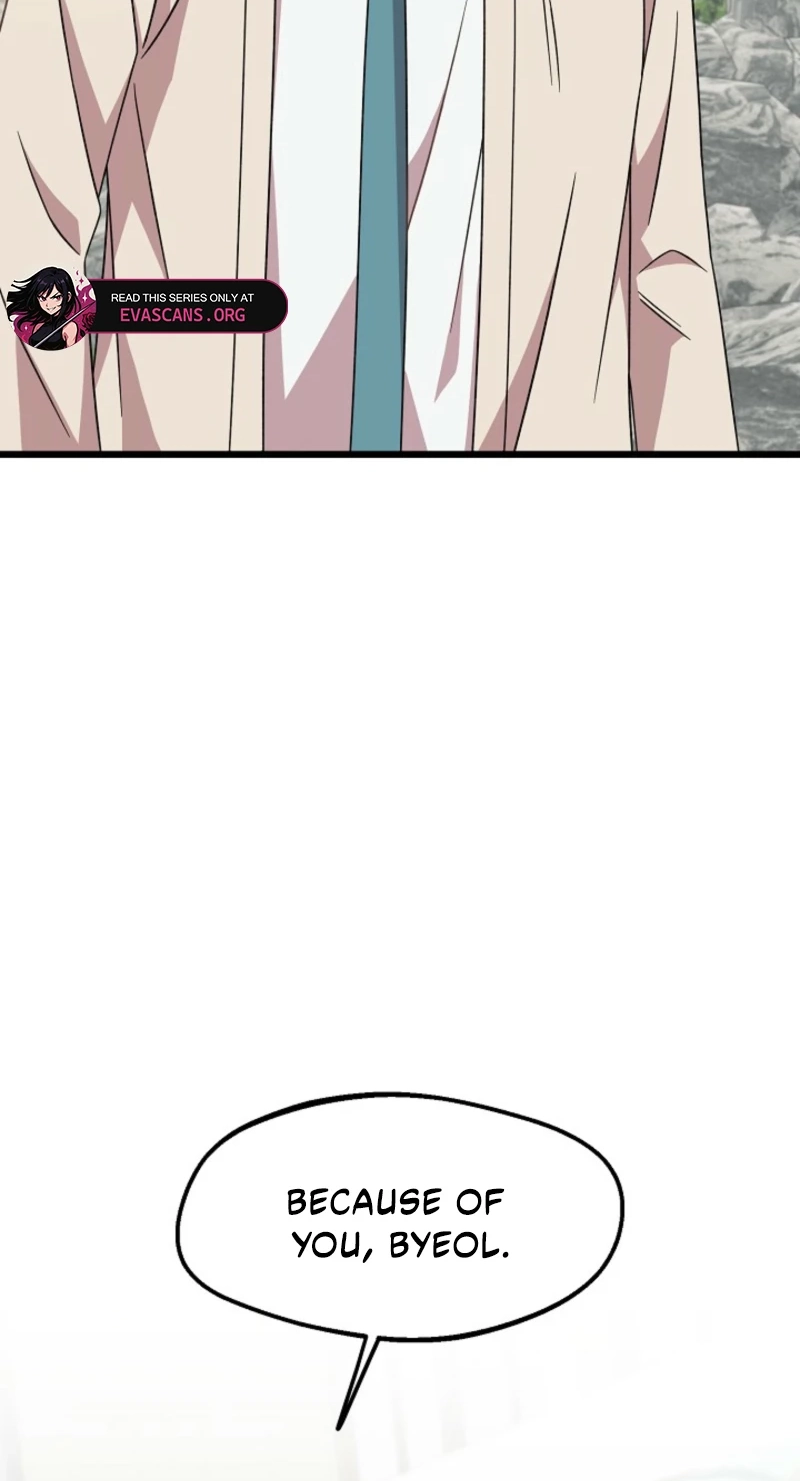 Alien to Love Chapter 29 page 3 - 