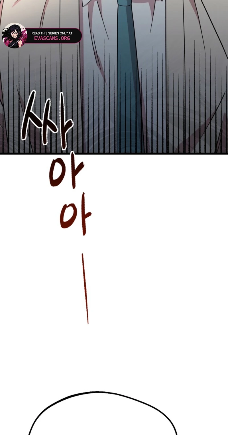 Alien to Love Chapter 29 page 24 - 
