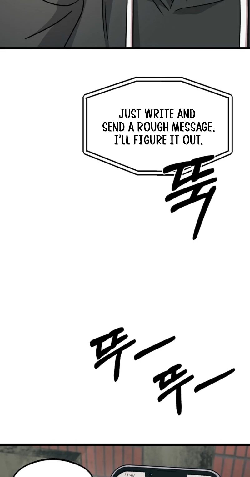 Alien to Love Chapter 29 page 27 - 