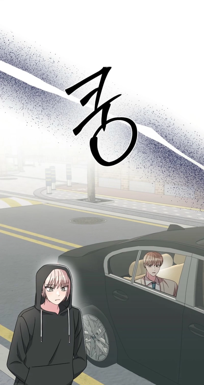 Alien to Love Chapter 29 page 34 - 
