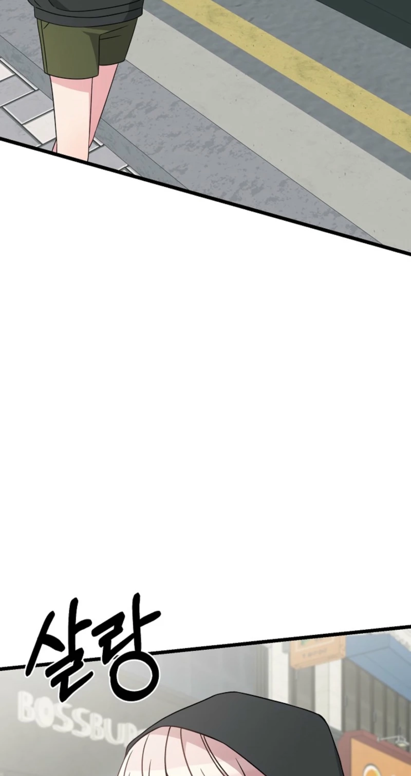 Alien to Love Chapter 29 page 35 - 