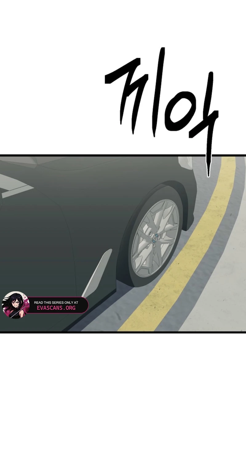 Alien to Love Chapter 29 page 38 - 