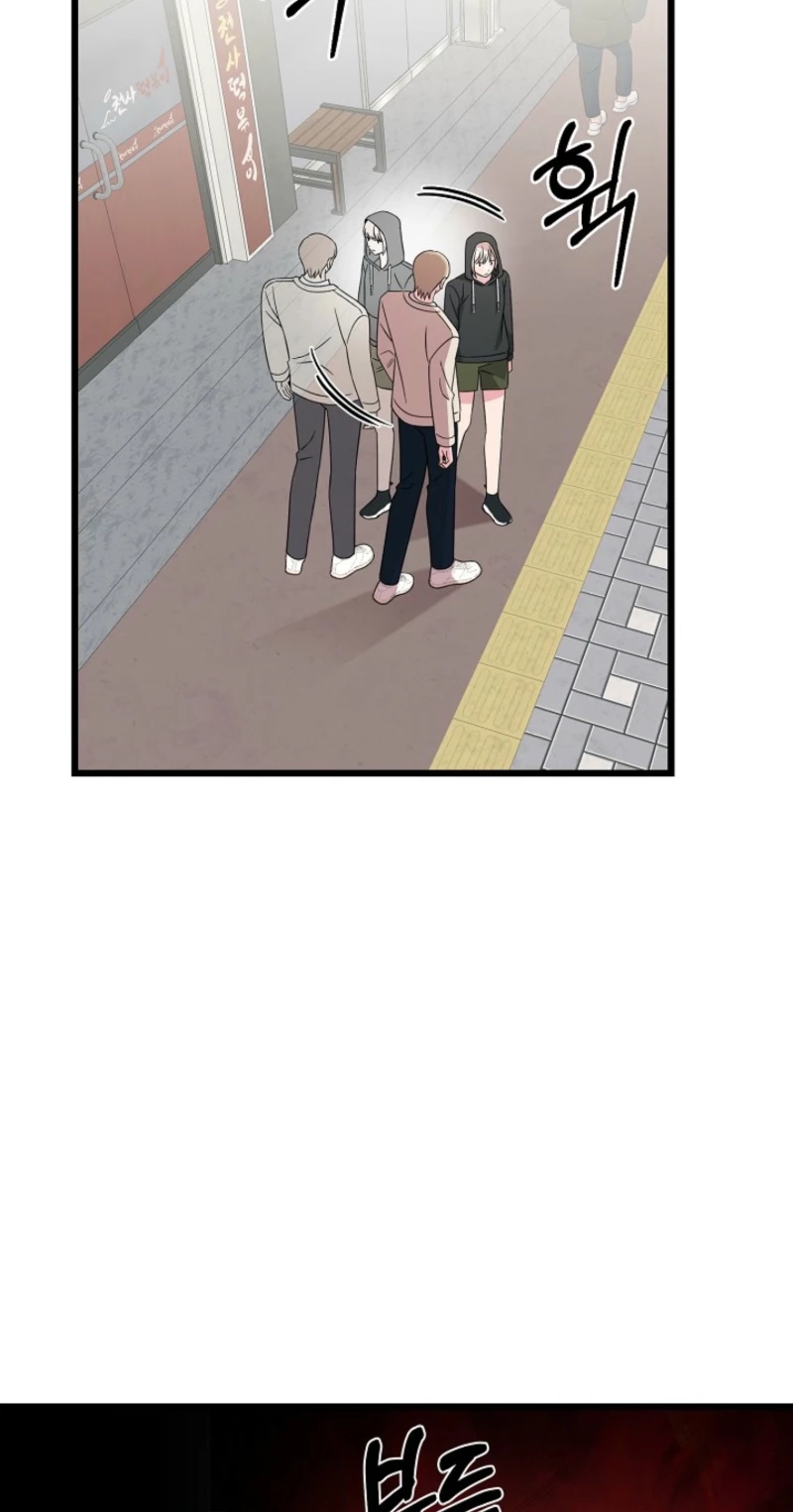 Alien to Love Chapter 29 page 42 - 