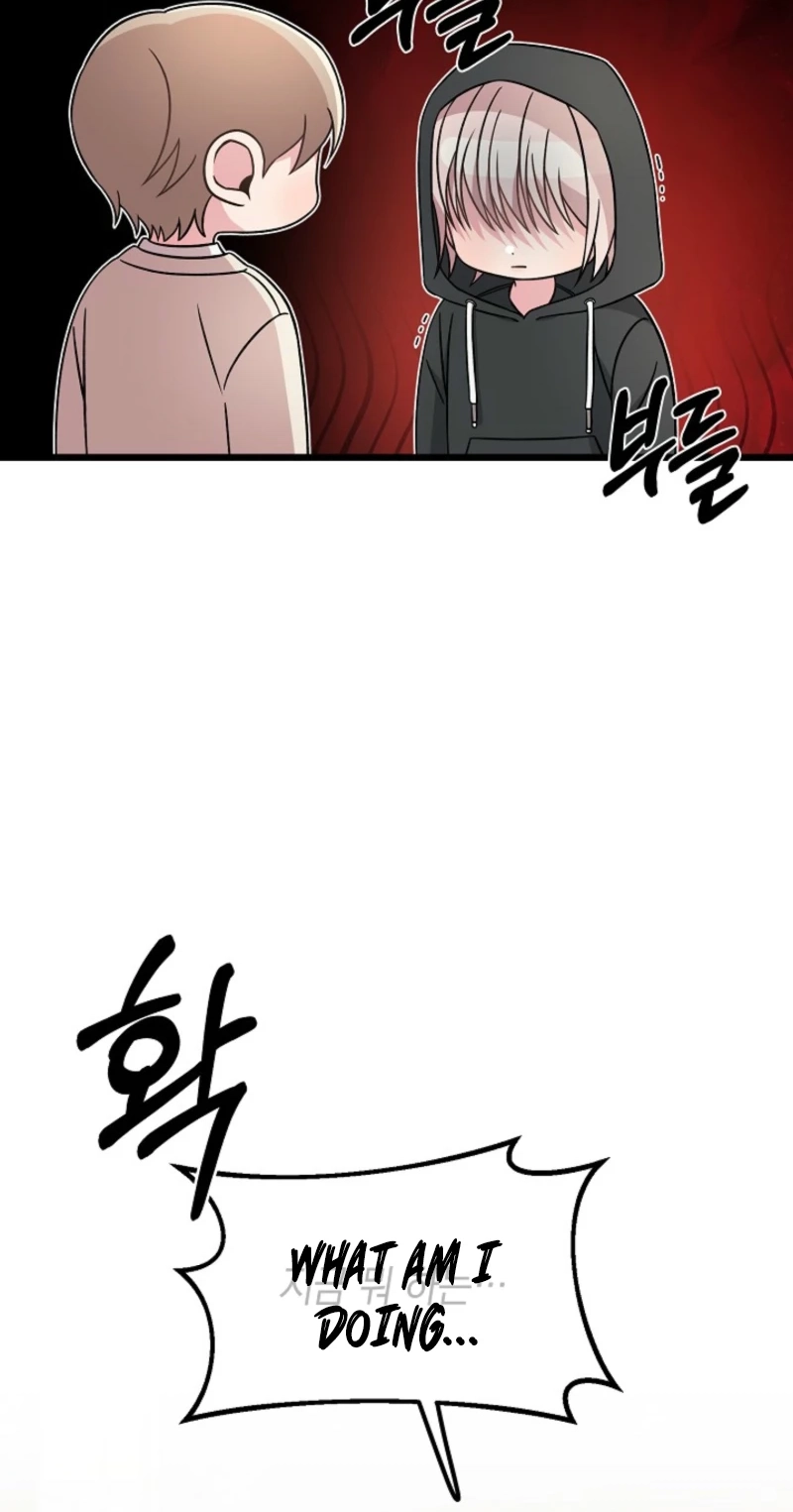 Alien to Love Chapter 29 page 43 - 