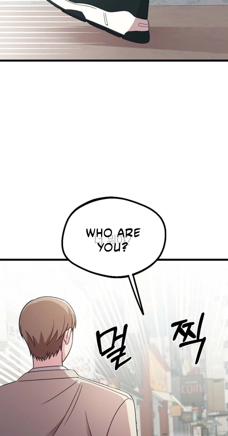 Alien to Love Chapter 29 page 47 - 