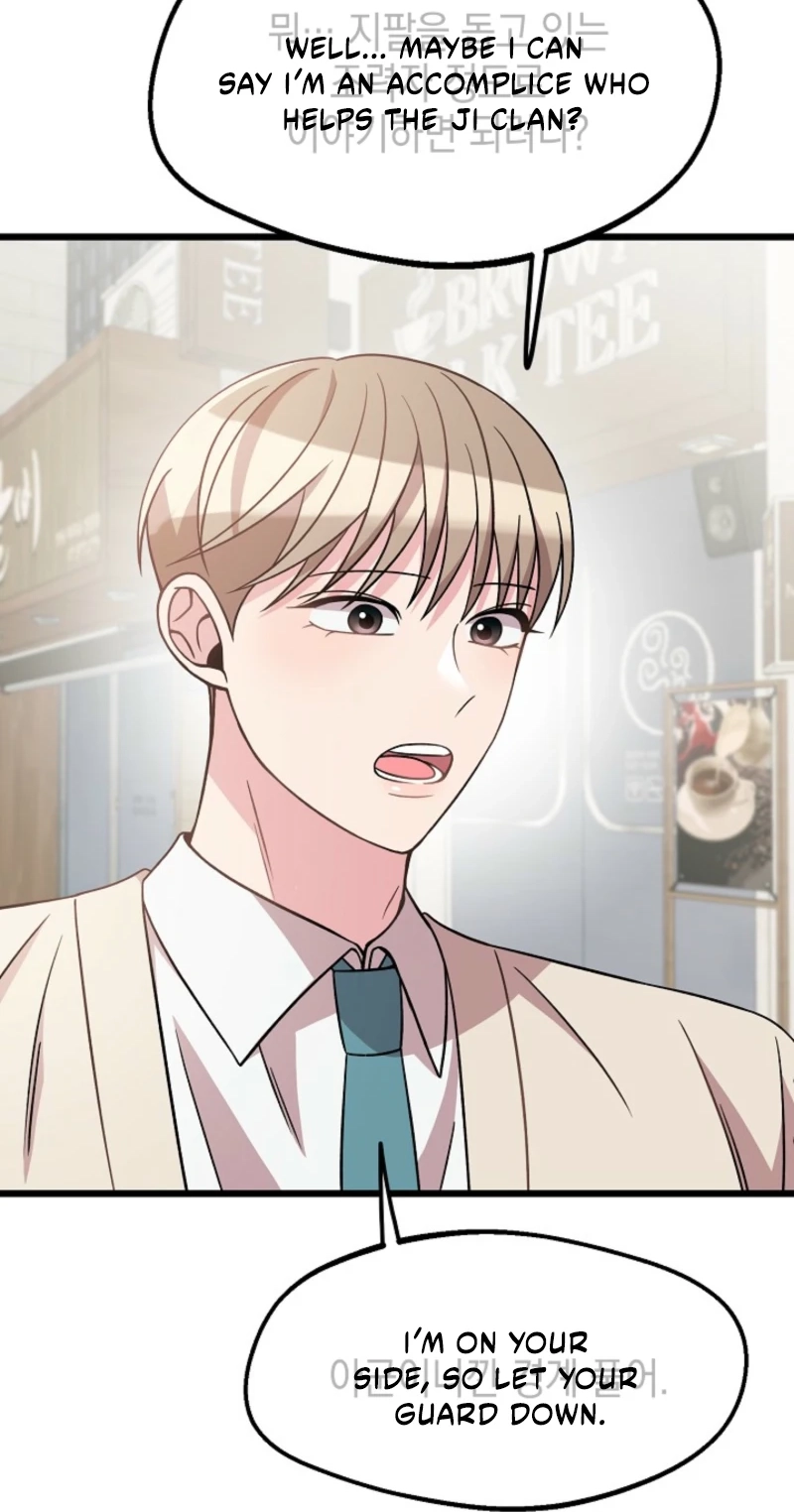 Alien to Love Chapter 29 page 49 - 