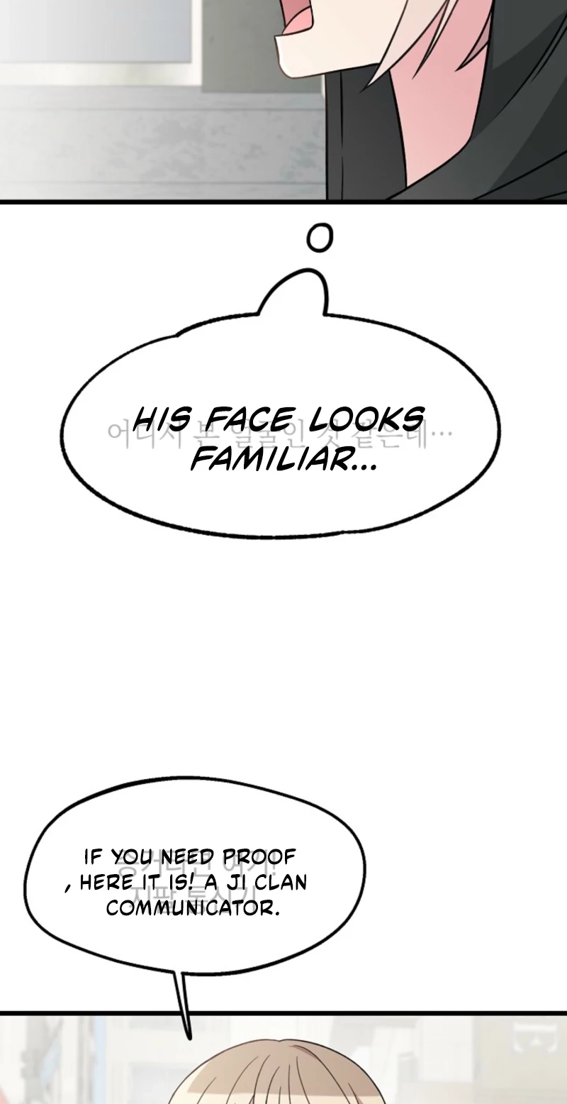 Alien to Love Chapter 29 page 51 - 