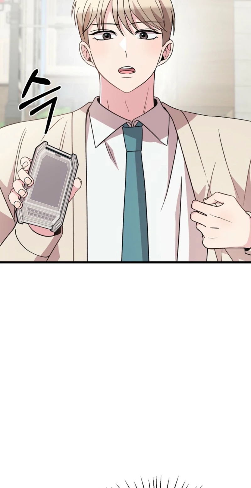 Alien to Love Chapter 29 page 52 - 