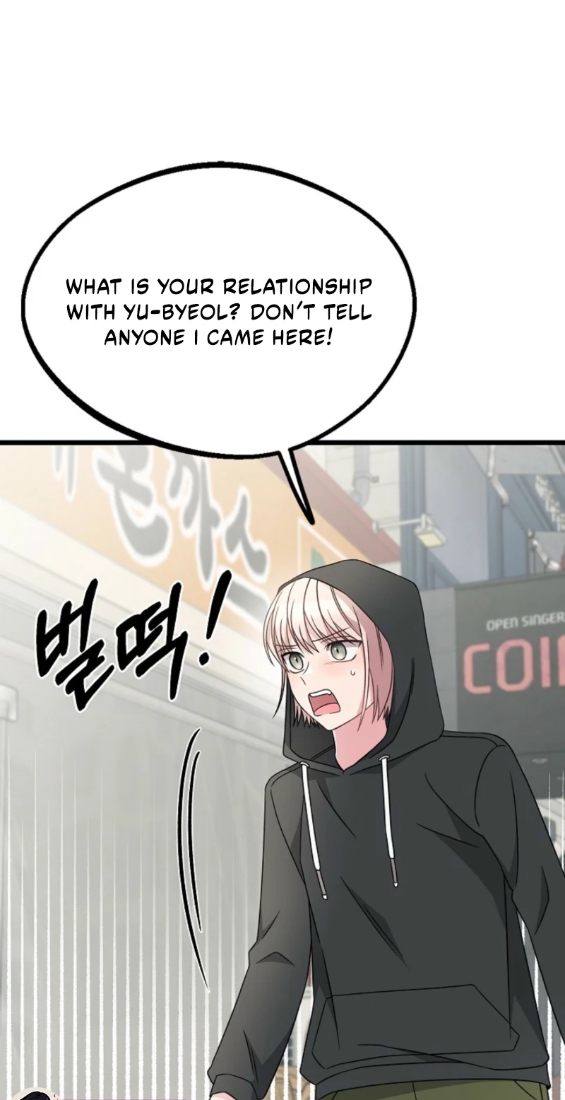Alien to Love Chapter 29 page 55 - 