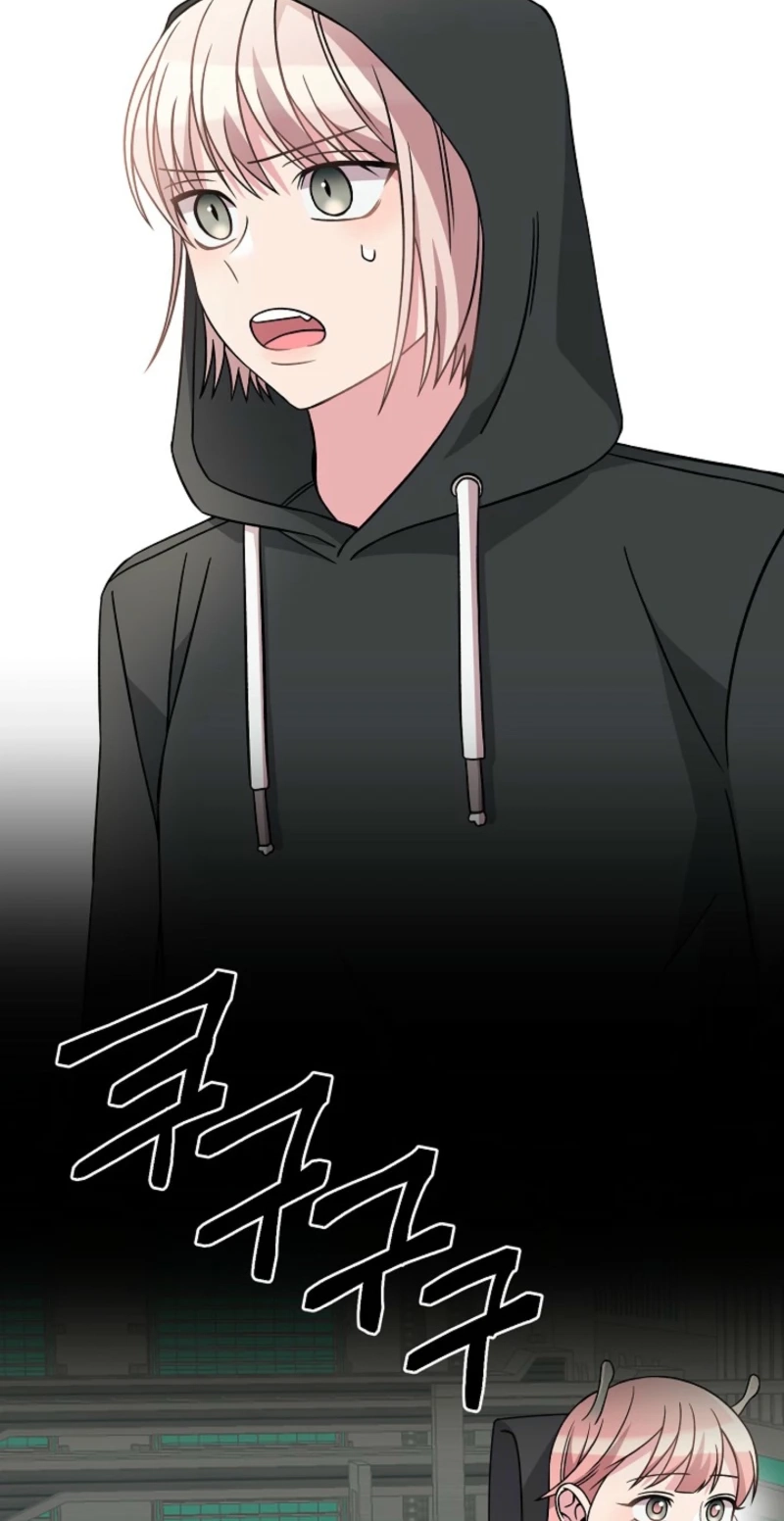 Alien to Love Chapter 29 page 58 - 