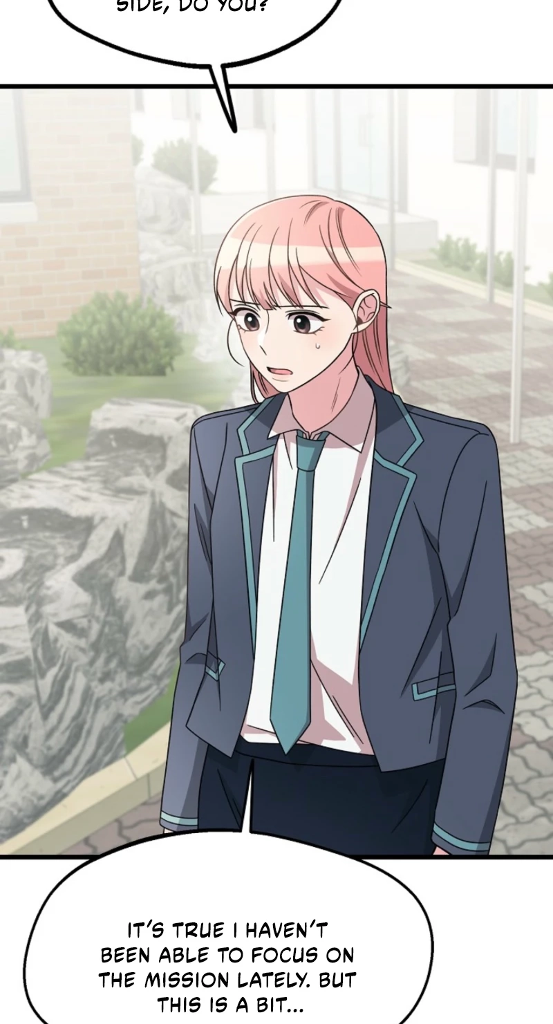 Alien to Love Chapter 29 page 7 - 