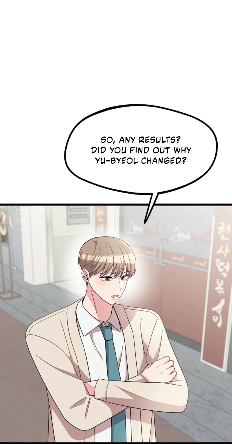 Alien to Love Chapter 29 page 61 - 