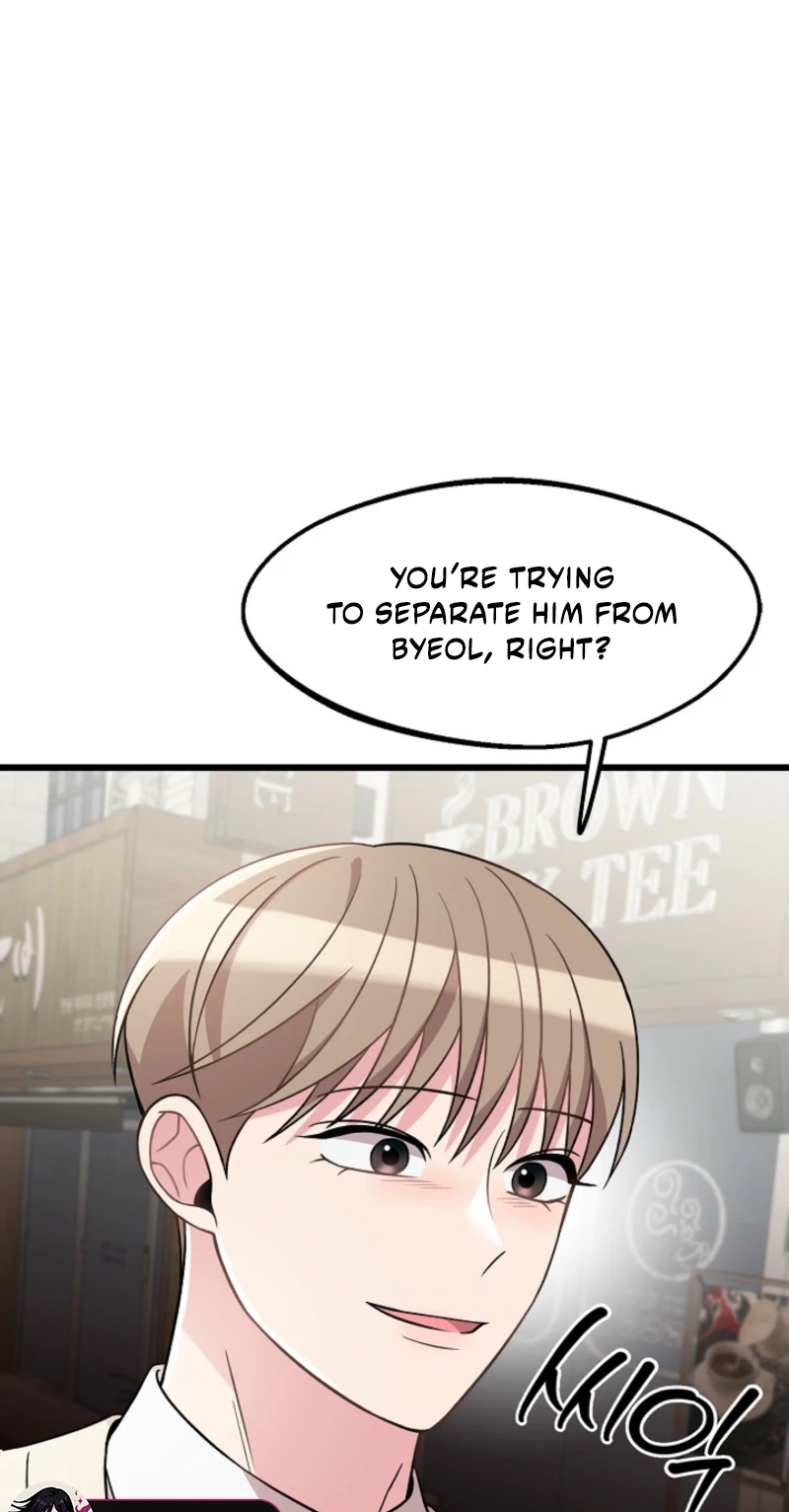 Alien to Love Chapter 29 page 65 - 