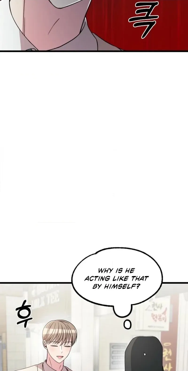 Alien to Love Chapter 29 page 70 - 