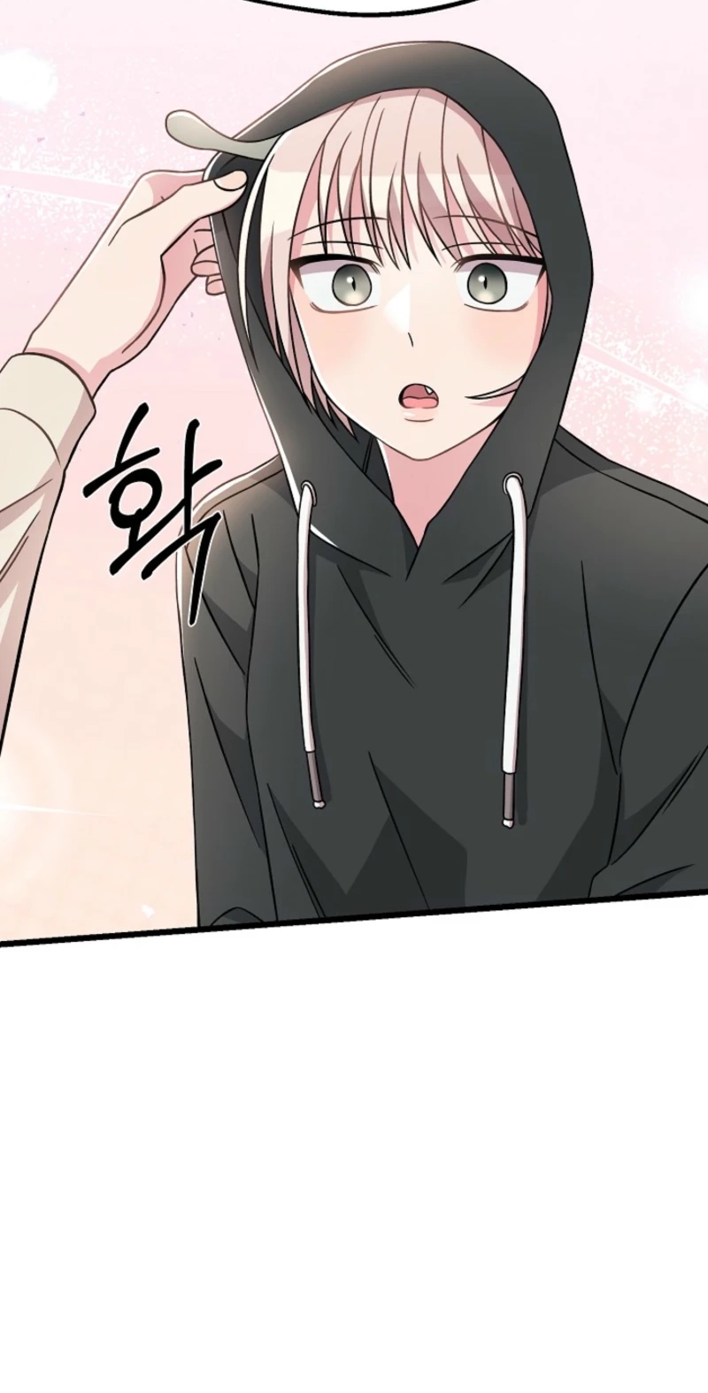 Alien to Love Chapter 29 page 73 - 