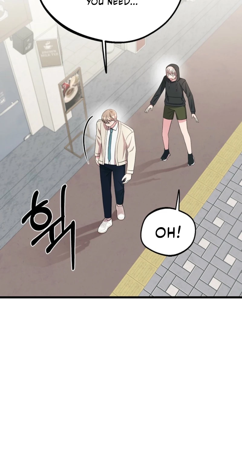 Alien to Love Chapter 29 page 82 - 
