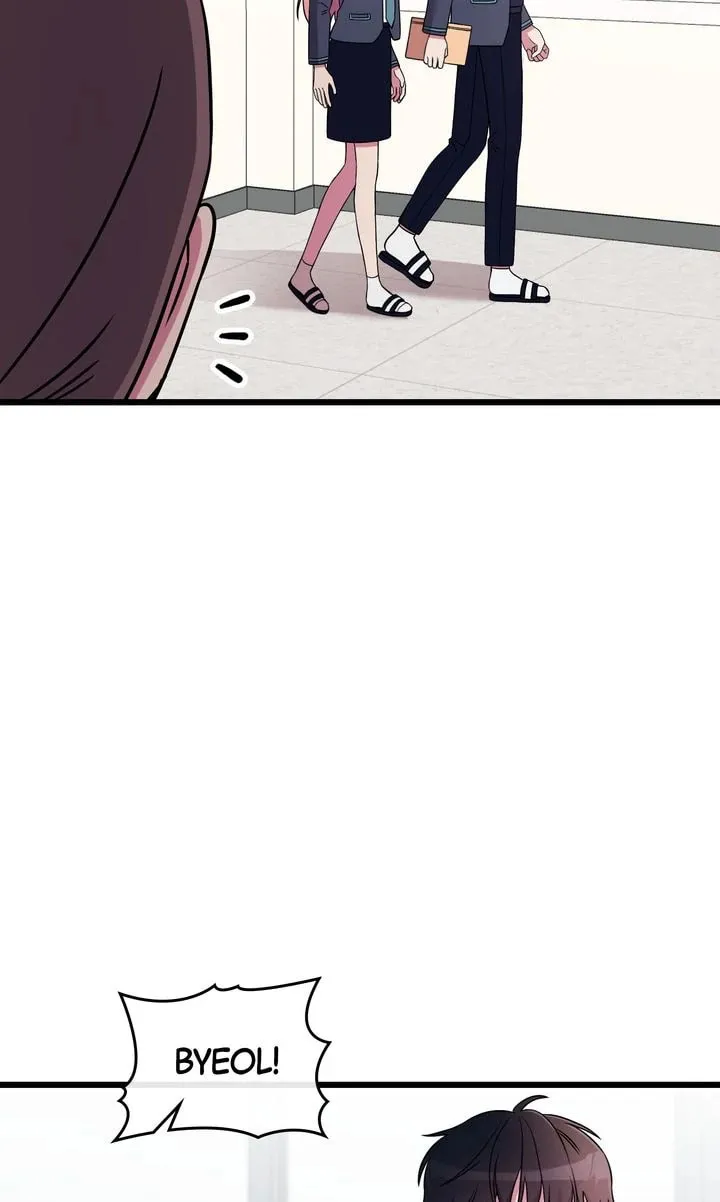 Read Alien to Love chapter 3 image 73 on Lezhin