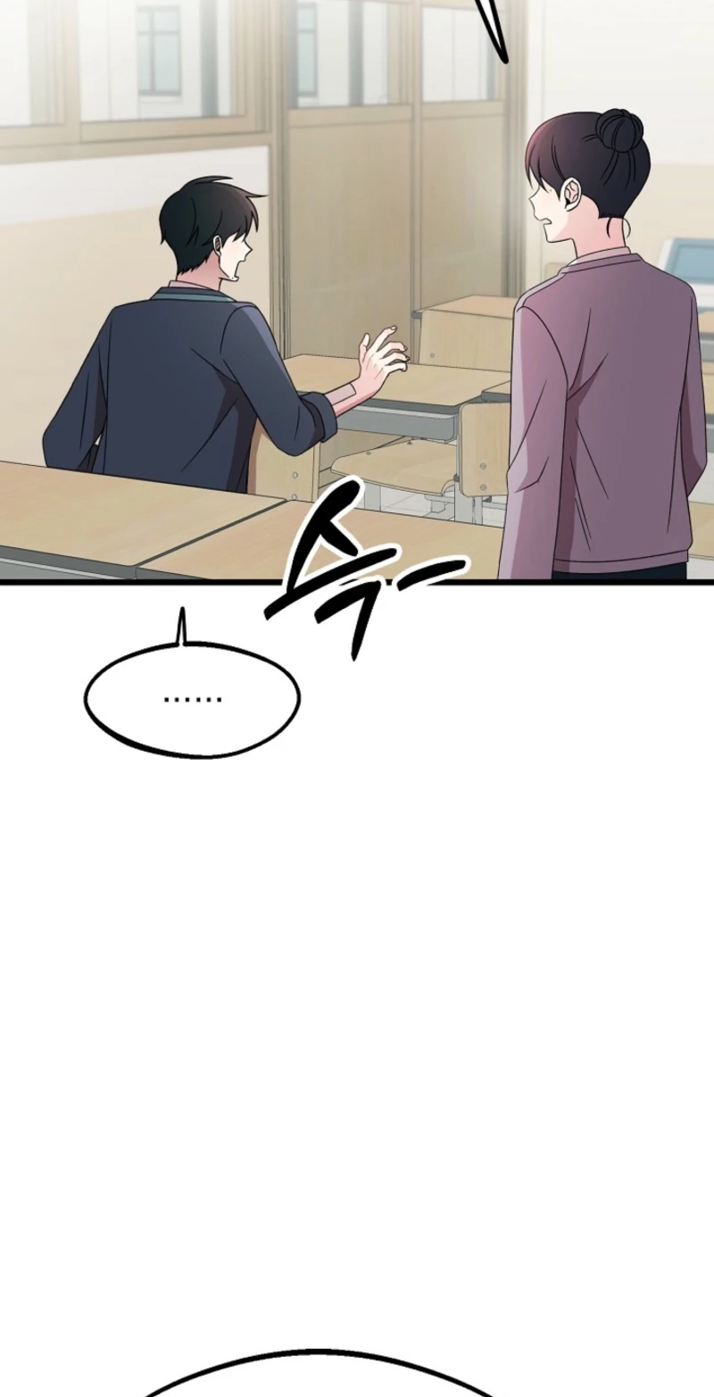 Alien to Love Chapter 30 page 14 - 