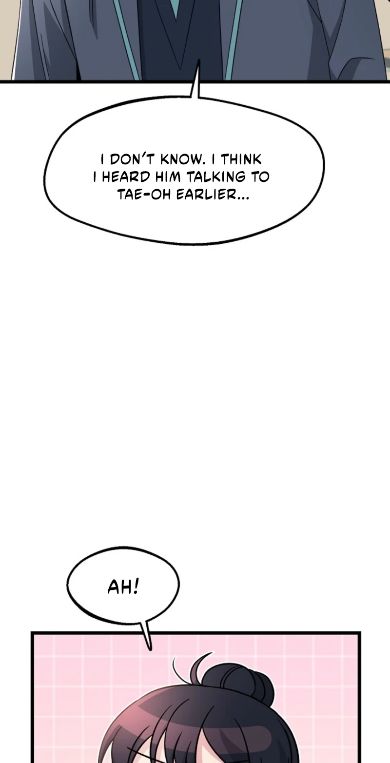 Alien to Love Chapter 30 page 17 - 