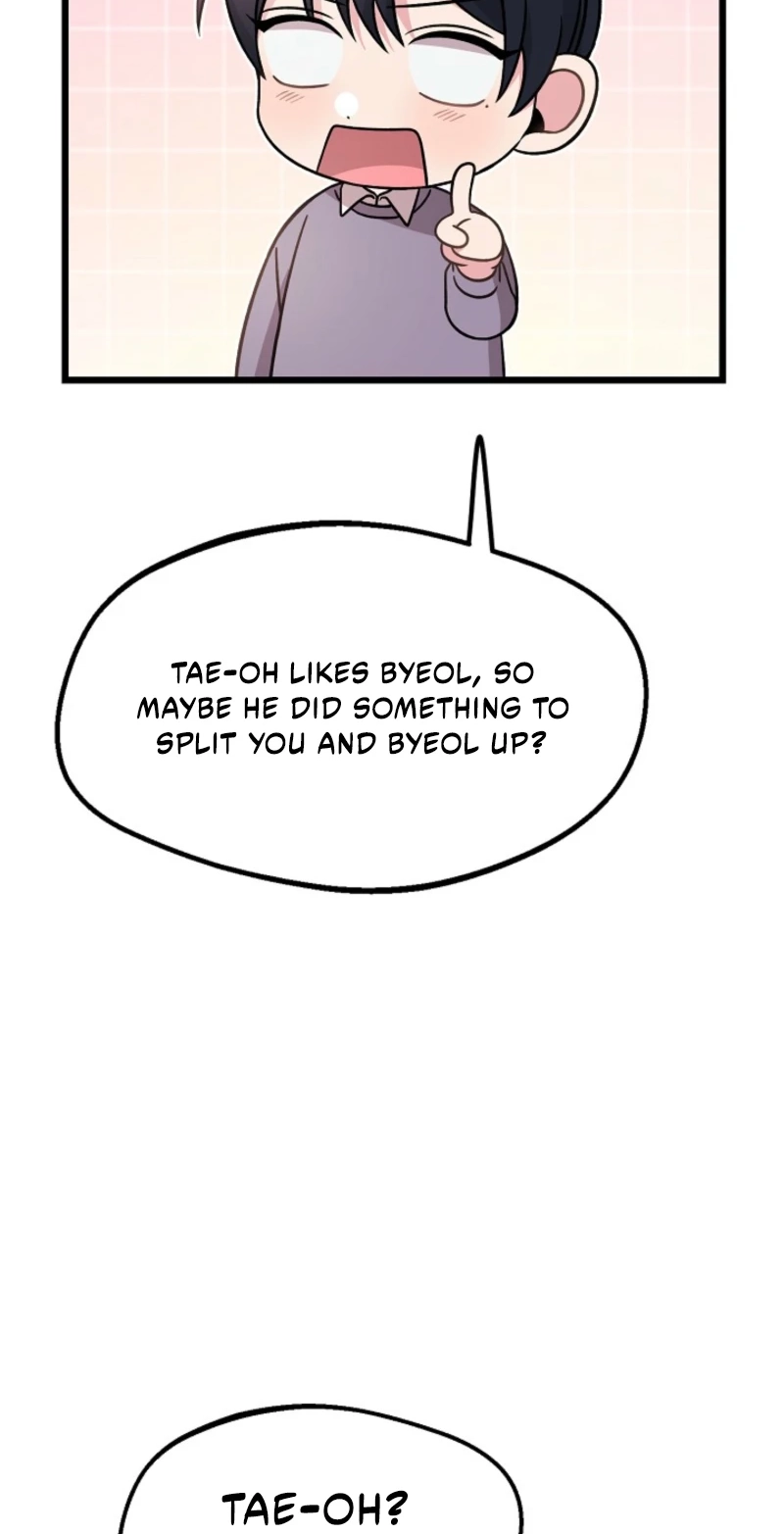 Alien to Love Chapter 30 page 18 - 