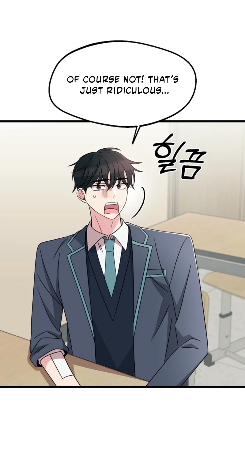 Alien to Love Chapter 30 page 32 - 