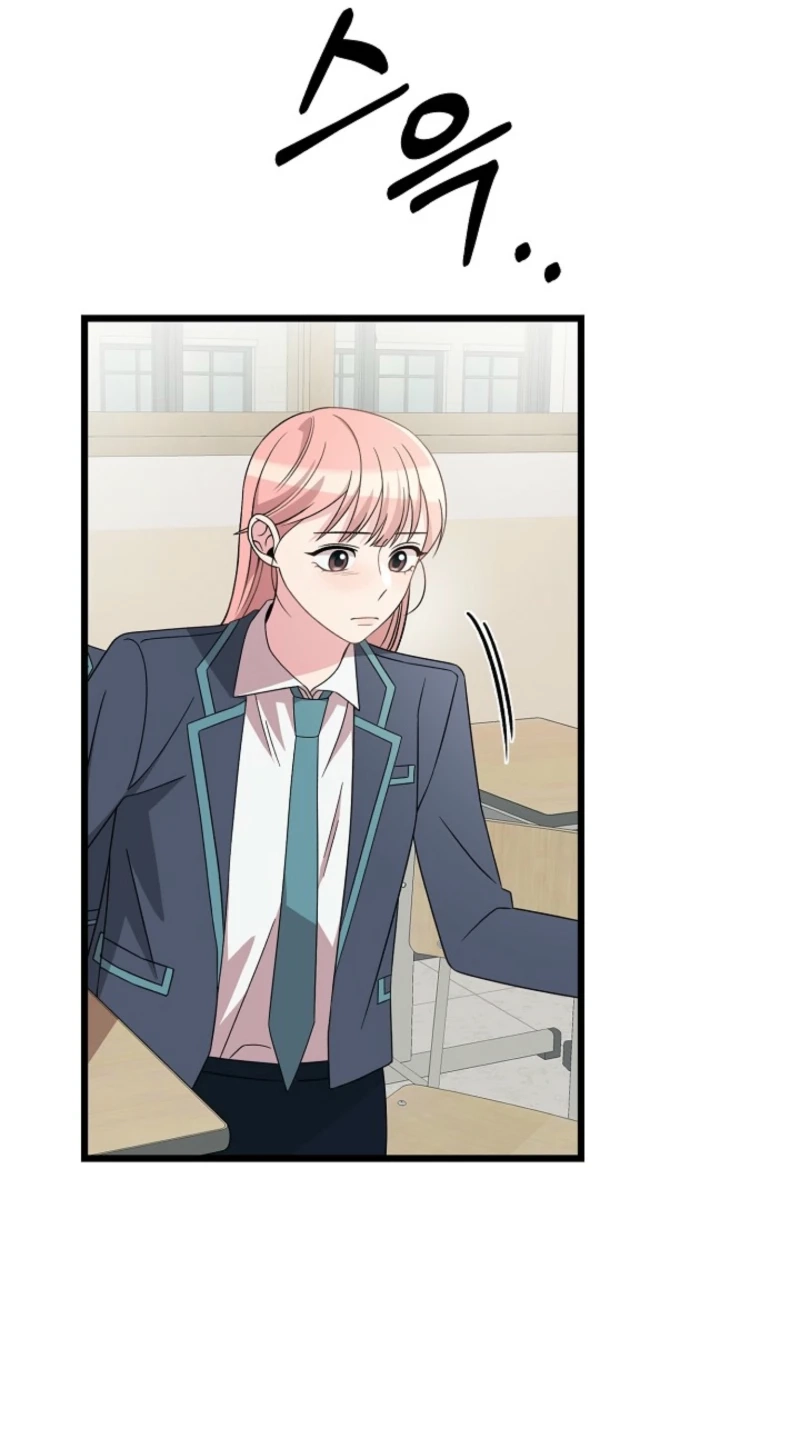 Alien to Love Chapter 30 page 5 - 