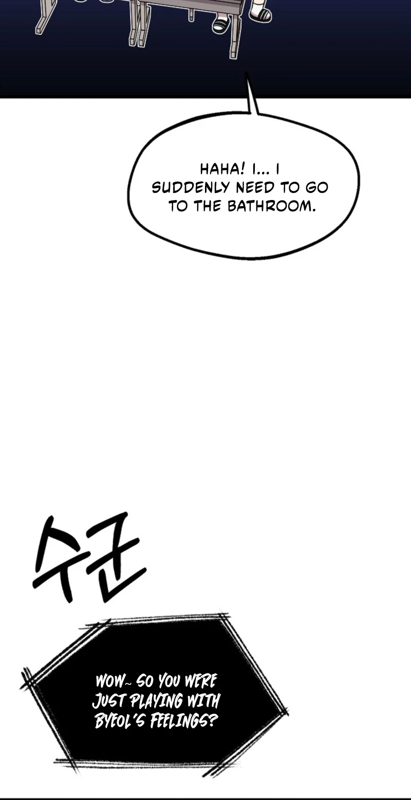 Alien to Love Chapter 30 page 46 - 