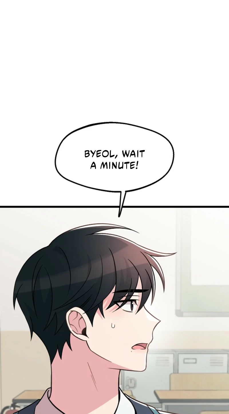 Alien to Love Chapter 30 page 6 - 