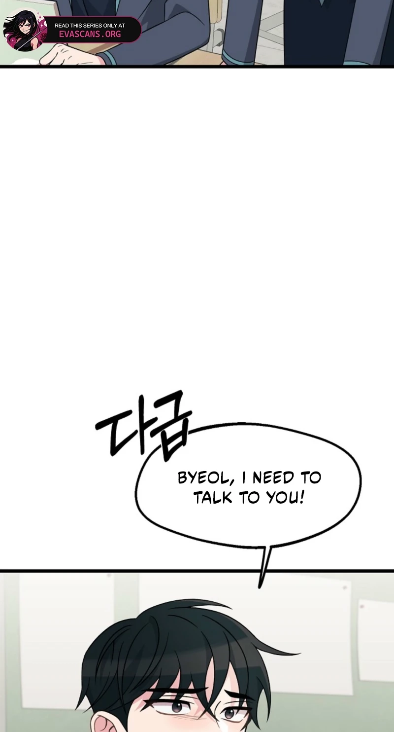 Alien to Love Chapter 30 page 51 - 