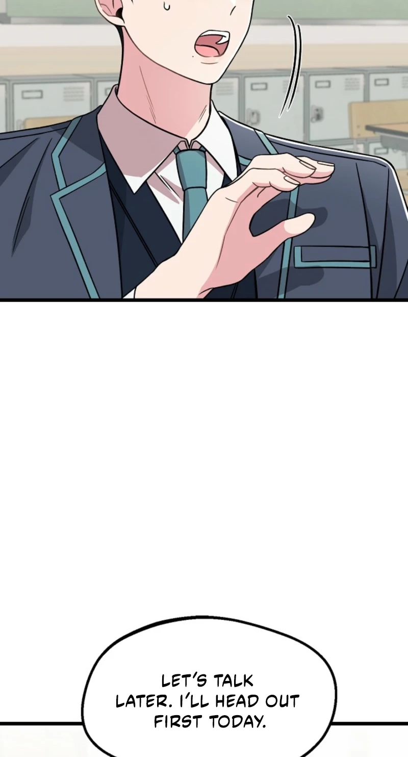 Alien to Love Chapter 30 page 52 - 
