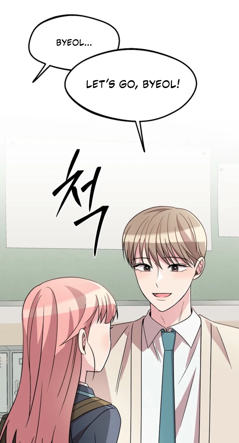 Alien to Love Chapter 30 page 54 - 
