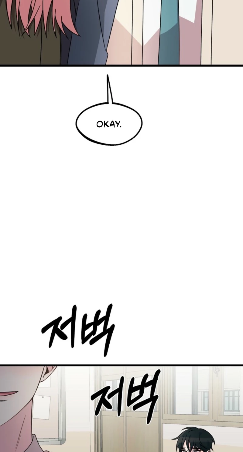 Alien to Love Chapter 30 page 55 - 