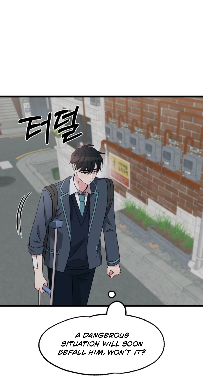 Alien to Love Chapter 30 page 58 - 